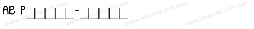 AR P浪漫明朝体字体转换